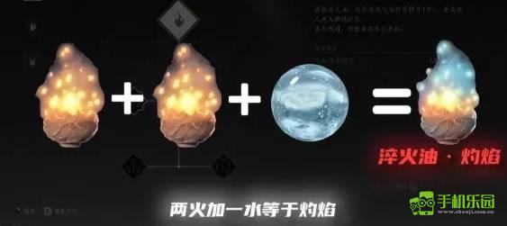 《燕云十六声》天工开物效果一览