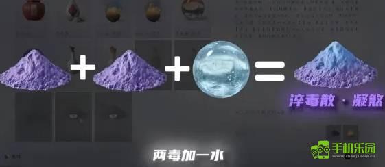 《燕云十六声》天工开物效果一览
