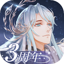 半世界之旅手游vivo版