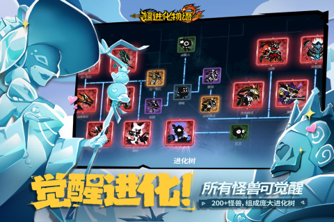 2026高人气的融合游戏有哪些 流行的融合游戏大全