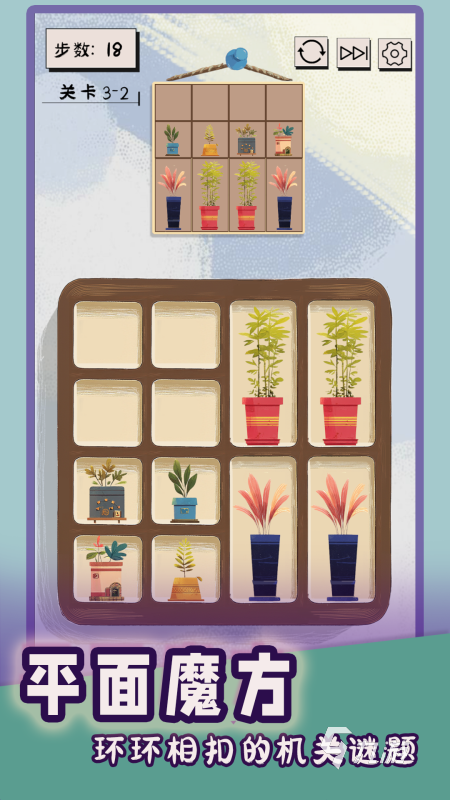 2026不错的解谜游戏合集 免费的解谜游戏下载