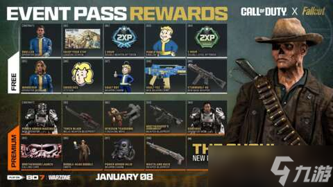 《使命召唤：黑色行动 7》及《战区》更新日志详情：削弱超强力武器