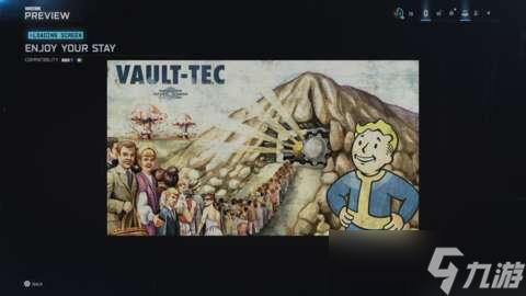 《使命召唤：黑色行动 7》及《战区》更新日志详情：削弱超强力武器