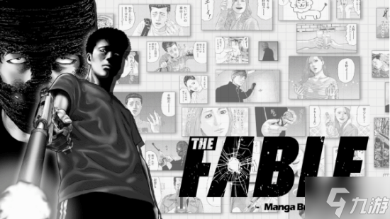 Steam讲谈社发行商特惠活动开启！多款热门作品最高享3折优惠