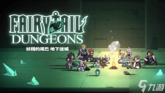 Steam讲谈社发行商特惠活动开启！多款热门作品最高享3折优惠