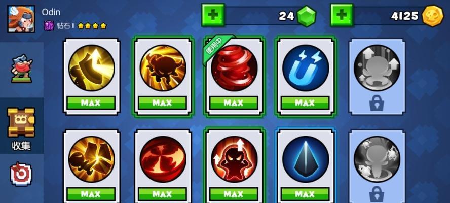 火冰融合技能搭配攻略（探索元素交融的奇妙之道）-第1张图片-