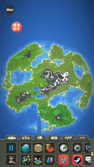 游戏世界盒子最新版中文版