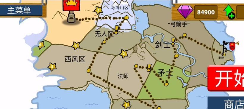 探索《以僵尸之王》技能攻略的秘密（解锁技能，成为僵尸之王的终极玩家）-第1张图片-