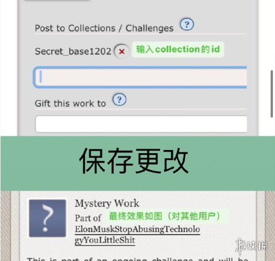 游侠网8 - ao3中文版网页入口