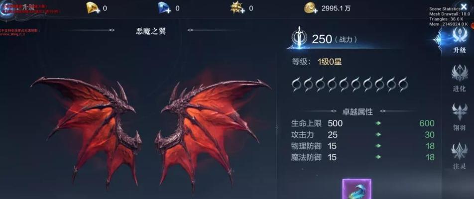 复古奇迹技能合成技巧攻略（掌握技能合成的关键，打造绝世神兵）-第3张图片-