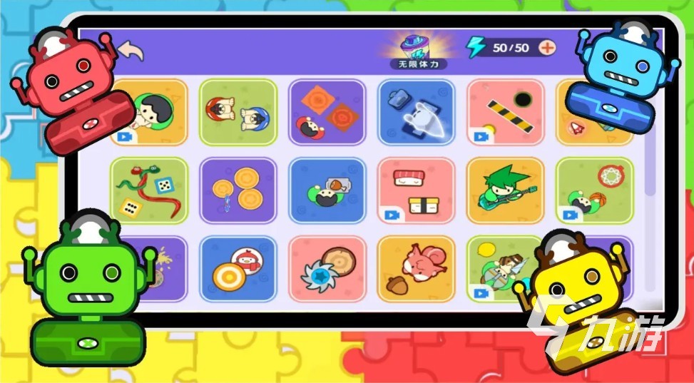 耐玩的双人游戏无广告推荐 2026免费的双人游戏无广告盘点