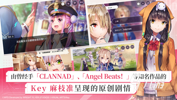 日式rpg游戏合集 2026最受欢迎的日式rpg游戏大盘点