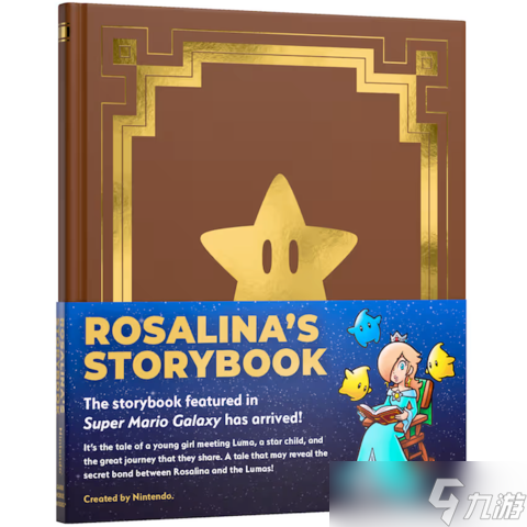 Switch版《超级马力欧银河》合集迎来不错的限时折扣