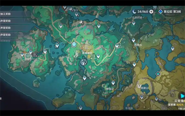 原神月之四地方传奇位置