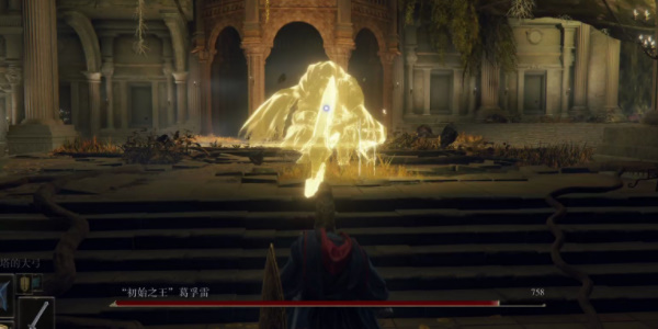 艾尔登法环初始之王葛孚雷怎么打