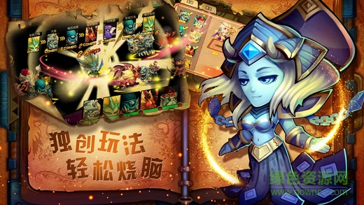 华文新魏