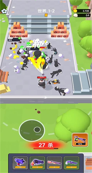 丧尸狩猎者无限金币钻石版