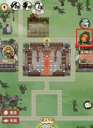 我的门派兑换码12个礼包最新大全 - 我的门派兑换码12个礼包最新大全