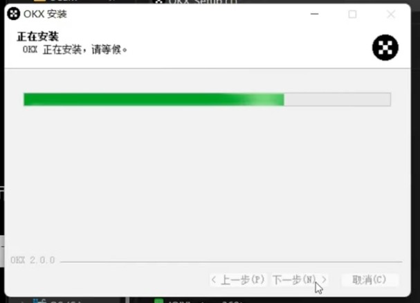 欧易电脑版下载Windows 10/11教程_欧意windows版下载避坑全攻略