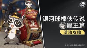 img_697323f58ef8d31.jpg
