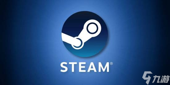 Steam"隐身"是摆设?玩家作息遭全程监控 V社:不修
