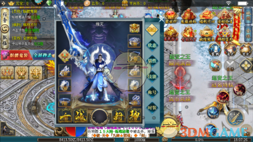 《幻斗英雄传奇》装备系统攻略