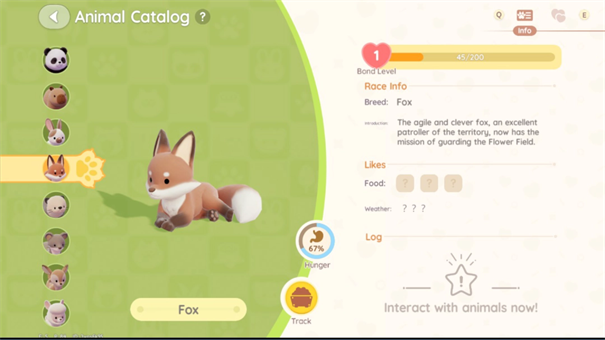 心动小镇狐狸爱吃什么