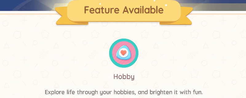 《心动小镇》解锁升级爱好方法介绍