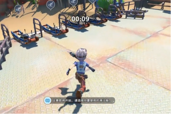 沙石镇时光滑沙玩法详解 沙石镇时光滑沙技巧与通关指南