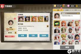 战魂旅人玩法是什么