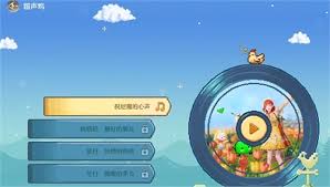 无限暖暖祝你幸福发饰如何获取