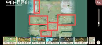 山海进化录幻影森林如何捕捉当扈