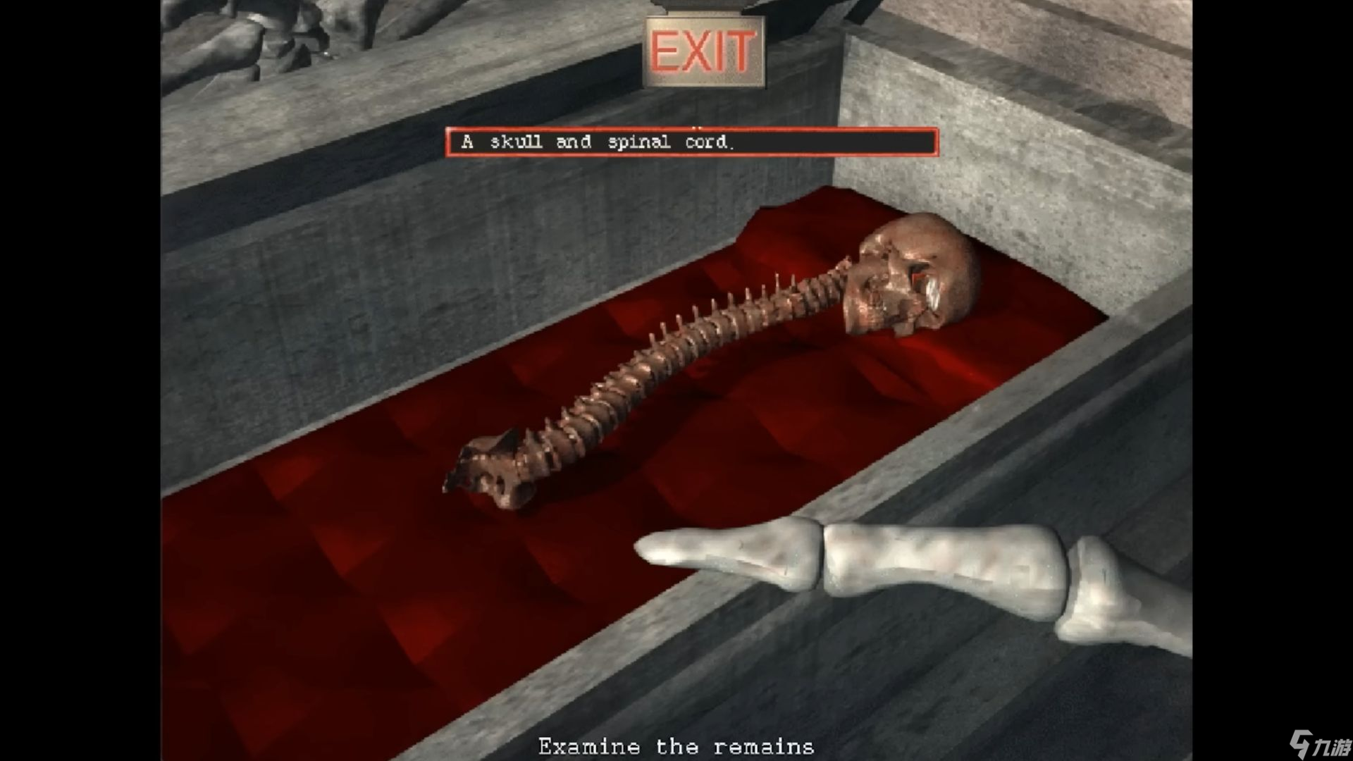 《收割者》是FMV恐怖游戏的极致精髓之作