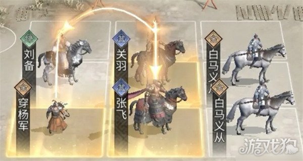 三国天下归心张飞怎么样3