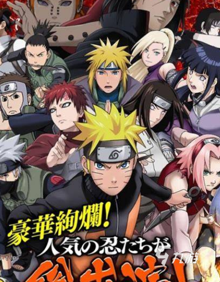 有趣的火影格斗游戏大全2026 有趣的格斗游戏推荐