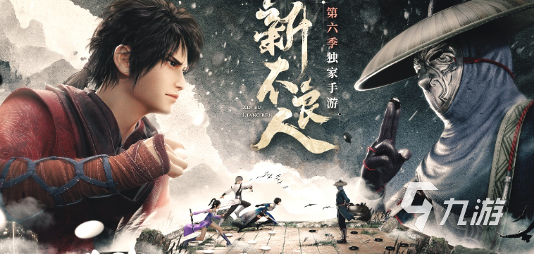 最近直播很火的游戏有哪些2026 主播力荐热门佳作合集