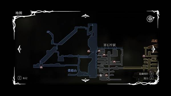 空洞骑士丝之歌二段跳在哪里可以获取
