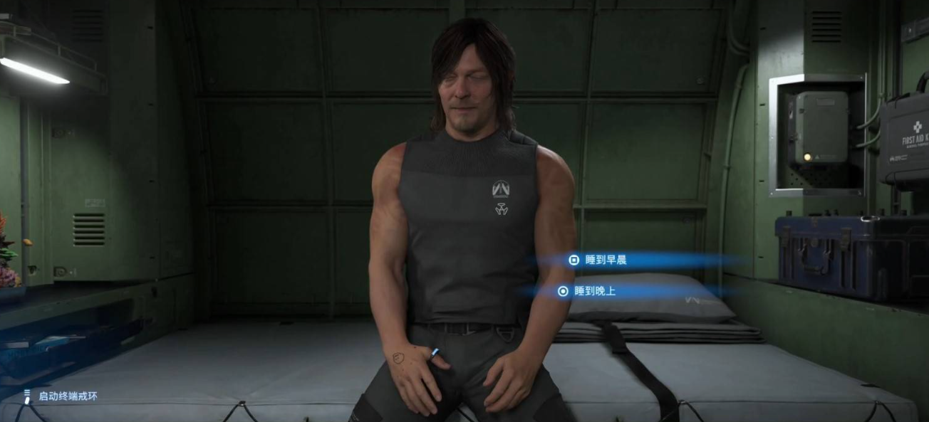 死亡搁浅2生日彩蛋触发条件