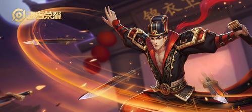 王者荣耀狄仁杰铭文搭配与最强出装攻略（2023年最新玩法，带你领略狄仁杰的独特魅力！）-第1张图片-