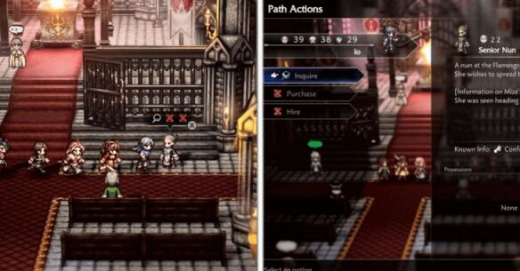 八方旅人0授予名望者新神流程 授予名望者新神图文攻略