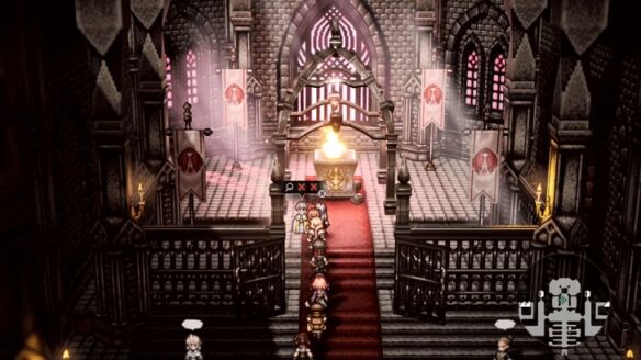 八方旅人0授予名望者新神流程 授予名望者新神图文攻略