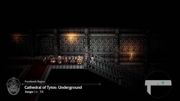 八方旅人0授予名望者新神流程 授予名望者新神图文攻略