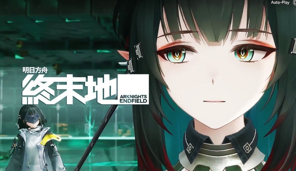 终末地下载入口_明日方舟终末地官网下载入口手机版直达