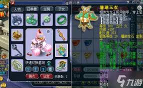 img_6977255f9eee530.jpg