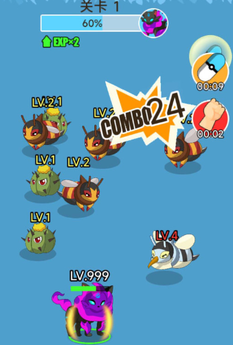 宠物小宝贝钻石 1