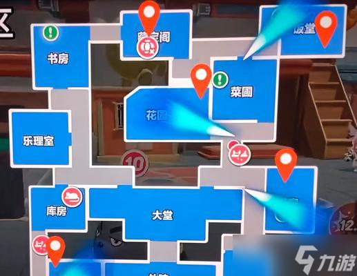 刺客信条起源（探索绿松石之地）