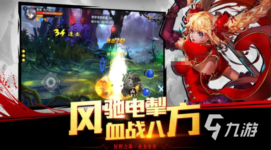 类战神游戏有哪些推荐 2026必玩的战神游戏合集