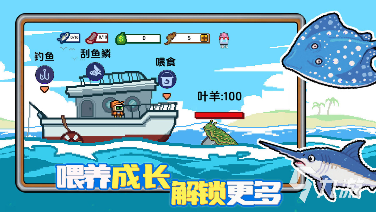 2026趣味小人游戏排行榜 超好玩的小人游戏有哪些