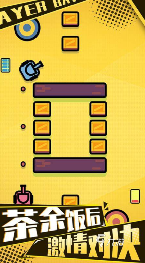 双人游戏挑战有哪些介绍2026 优质的双人挑战游戏分享