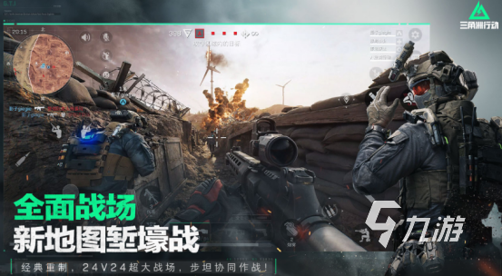 免费的腾讯手游推荐哪几个 高人气腾讯手游排行榜2026